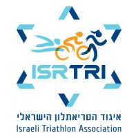 Israeli Triathlon Association logo, Israeli Triathlon Association contact details