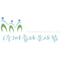 The Beautiful People Co., LTD logo, The Beautiful People Co., LTD contact details