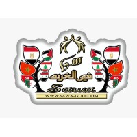 سوا في الغربة logo, سوا في الغربة contact details