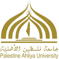 Palestine Ahliya University logo, Palestine Ahliya University contact details