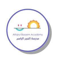 Alfajrul Bassem Academy logo, Alfajrul Bassem Academy contact details