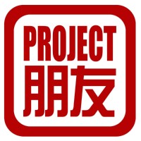 Project Pengyou logo, Project Pengyou contact details