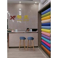 Guangzhou Satisfy Textiles Co.,Ltd. logo, Guangzhou Satisfy Textiles Co.,Ltd. contact details