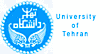 University of Tehran logo, University of Tehran contact details