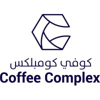 Coffee Complex - كوفي كومبلكس logo, Coffee Complex - كوفي كومبلكس contact details