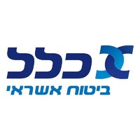 (insurance) כלל ביטוח אשראי logo, (insurance) כלל ביטוח אשראי contact details