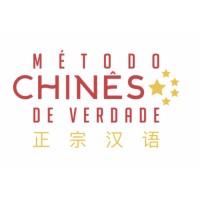 Chinês de Verdade logo, Chinês de Verdade contact details