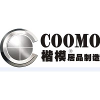 COOMO Furnishings Manufacturer(Group)Co.,Ltd. logo, COOMO Furnishings Manufacturer(Group)Co.,Ltd. contact details