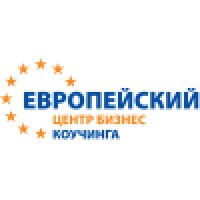 Европейский Центр Бизнес Коучинга logo, Европейский Центр Бизнес Коучинга contact details