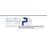 Hammoud Hospital University Medical Center logo, Hammoud Hospital University Medical Center contact details