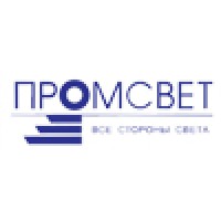 ПРОМСВЕТ logo, ПРОМСВЕТ contact details