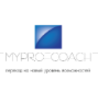 MyProfCoach - карьерный коучинг logo, MyProfCoach - карьерный коучинг contact details