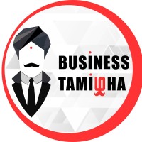 Business Tamizha logo, Business Tamizha contact details