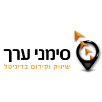 Value Marks (סימני ערך) logo, Value Marks (סימני ערך) contact details