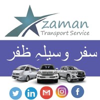 ZAMAN TRANSPORT SERVICE logo, ZAMAN TRANSPORT SERVICE contact details