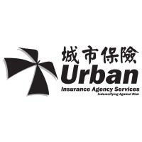 Urban Insurance Agency Services logo, Urban Insurance Agency Services contact details