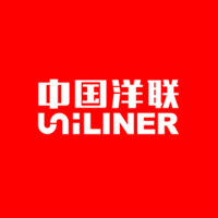 UNILINER logo, UNILINER contact details