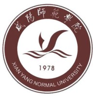 Xianyang Normal University logo, Xianyang Normal University contact details