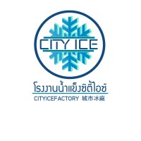 City ice factory (Thailand) Co.,Ltd logo, City ice factory (Thailand) Co.,Ltd contact details