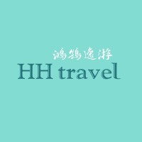 北京携程太美国际旅行社有限公司 logo, 北京携程太美国际旅行社有限公司 contact details