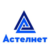 ASTELNET logo, ASTELNET contact details