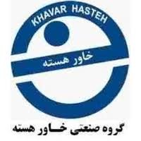 Khavar Hasteh Iranian(Industrial) Group logo, Khavar Hasteh Iranian(Industrial) Group contact details