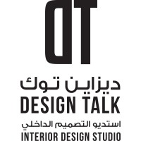 Design Talk Uae logo, Design Talk Uae contact details