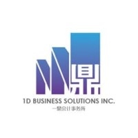 1D BUSINESS SOLUTIONS INC. logo, 1D BUSINESS SOLUTIONS INC. contact details