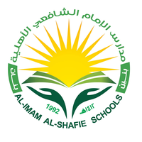 Imam Shafi schools logo, Imam Shafi schools contact details