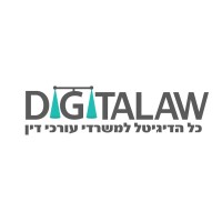 DigitaLaw logo, DigitaLaw contact details