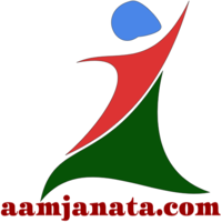 AamJanata logo, AamJanata contact details