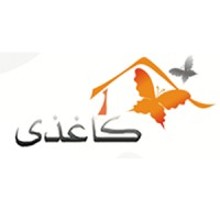 خانه کاغذی | paperhouse logo, خانه کاغذی | paperhouse contact details