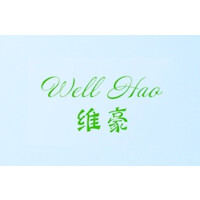 WeiHao Food Packaging 维豪食品包装 logo, WeiHao Food Packaging 维豪食品包装 contact details