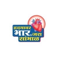 Apple Saraswati Multispeciality Hospital logo, Apple Saraswati Multispeciality Hospital contact details