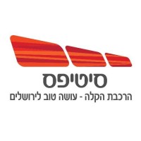 CityPass Ltd - Jerusalem Light Rail logo, CityPass Ltd - Jerusalem Light Rail contact details