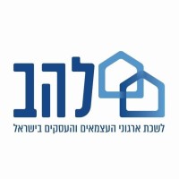 Lahav TLV district- להב מחוז ת