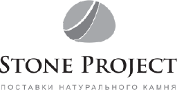 Stone Project Натуральный камень logo, Stone Project Натуральный камень contact details