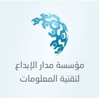 مؤسسة مدار الإبداع لتقنية المعلومات logo, مؤسسة مدار الإبداع لتقنية المعلومات contact details