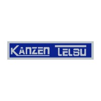 Kanzen Tetsu Sdn. Bhd logo, Kanzen Tetsu Sdn. Bhd contact details