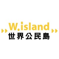 W.Island logo, W.Island contact details