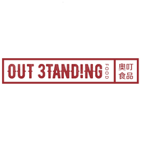 Shanghai Outstandingfood Co.,LTD logo, Shanghai Outstandingfood Co.,LTD contact details