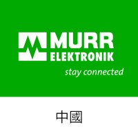 Murrelektronik China logo, Murrelektronik China contact details