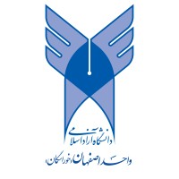 Islamic Azad University of Isfahan(Khorasgan) Branch logo, Islamic Azad University of Isfahan(Khorasgan) Branch contact details