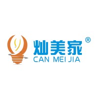 Guangzhou Canmei Lighting Co., Ltd. logo, Guangzhou Canmei Lighting Co., Ltd. contact details