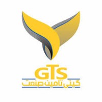 Giti tamin sanat Co. logo, Giti tamin sanat Co. contact details