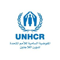 UNHCR GCC مفوضية اللاجئين في دول الخليج logo, UNHCR GCC مفوضية اللاجئين في دول الخليج contact details