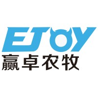 Qingdao Ejoy Farming Machinery Co., Ltd. logo, Qingdao Ejoy Farming Machinery Co., Ltd. contact details