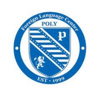 Korea Poly School logo, Korea Poly School contact details