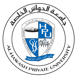 Al-Hawash Private University logo, Al-Hawash Private University contact details