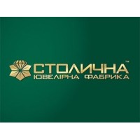 Столичная Ювелирная Фабрика logo, Столичная Ювелирная Фабрика contact details